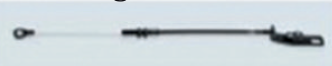 Steering Control Cable